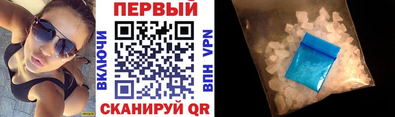 Amphetamine Premium  Купить закладки  Среднеуральск 