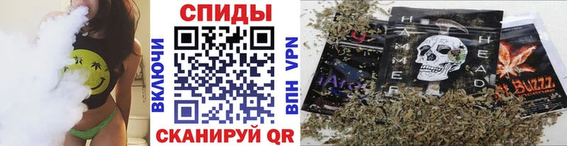 Бутират Butirat Купить где Среднеуральск