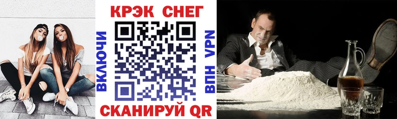 Кокаин VHQ  Купить где  Среднеуральск 