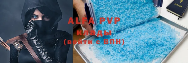 марки nbome Волосово