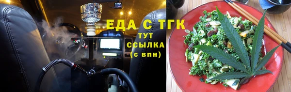 наркотики Володарск
