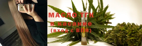 мдпв Волоколамск