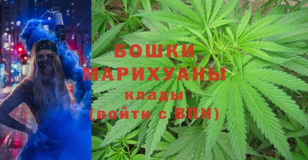 марки nbome Волосово
