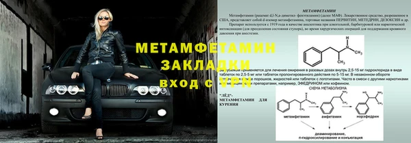 мдпв Волоколамск