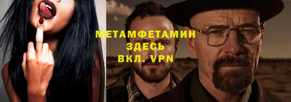 наркотики Володарск