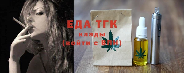 мдпв Волоколамск
