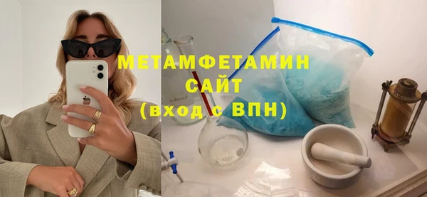 наркотики Володарск