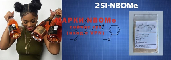 мдпв Волоколамск