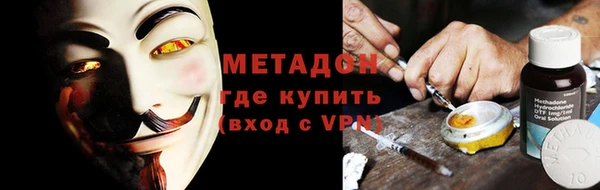 мдпв Волоколамск