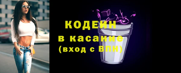 мдпв Волоколамск