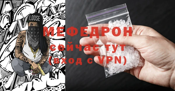 мдпв Волоколамск