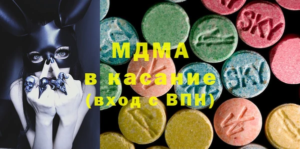 марки nbome Волосово