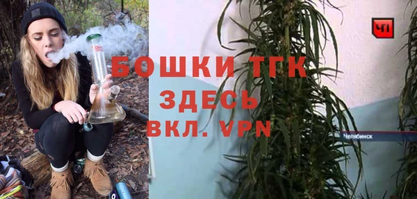 марки nbome Волосово
