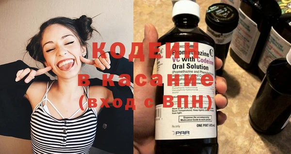 мдпв Волоколамск