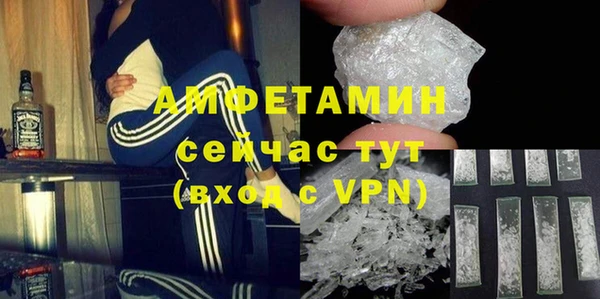 марки nbome Волосово