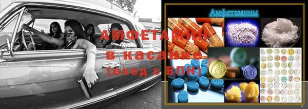 мдпв Волоколамск