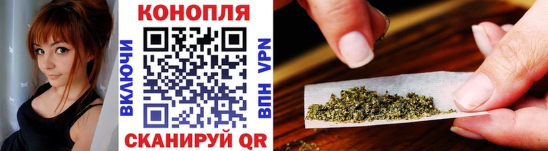 Шишки марихуана семена  Купить где  Среднеуральск 